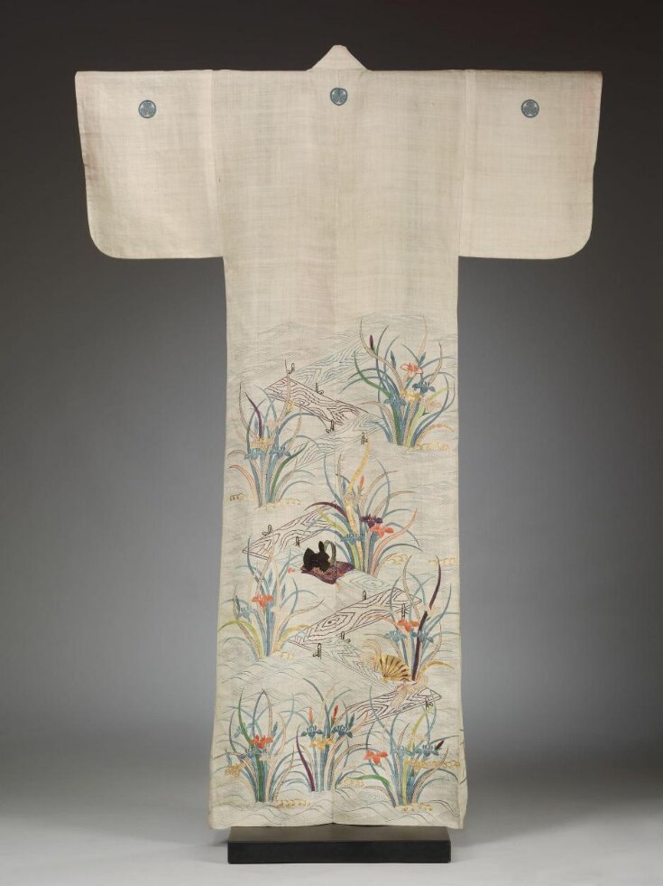 photo d'un kimono simplement orné