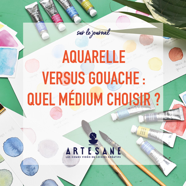 gouache vs aquarelle